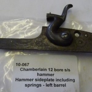 Chamberlain hammer sideplate left