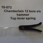 Chamberlain top lever spring