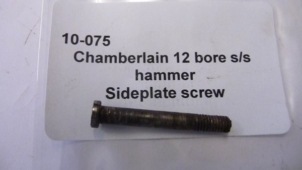 Chamberlain sideplate screw