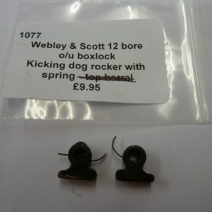 Webley & Scott kicking dog rocker