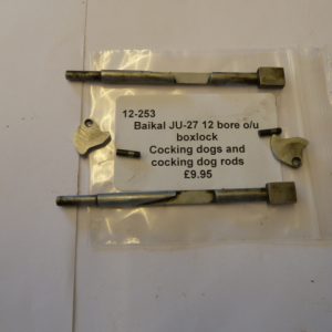 Baikal JU-27 cocking dogs