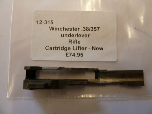 Winchester cartridge lifter