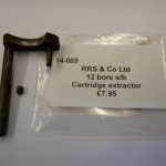 RRS cartridge extractor