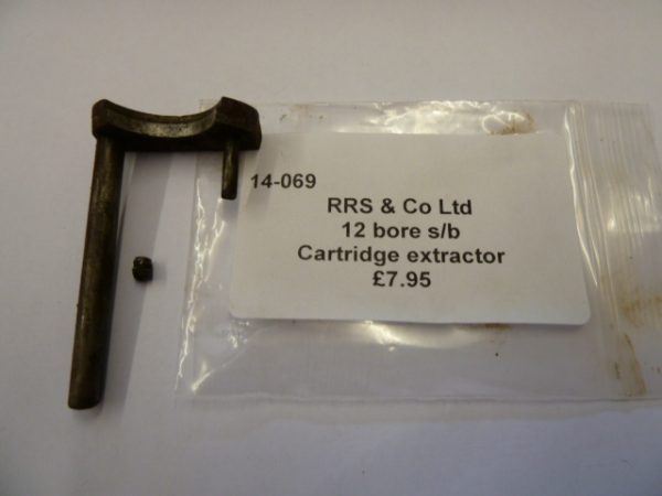 RRS cartridge extractor