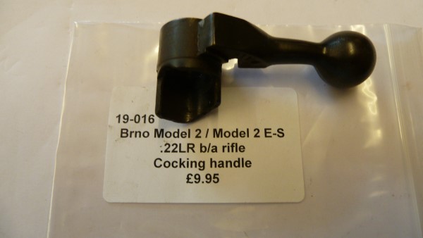 Brno Model 2 cocking handle