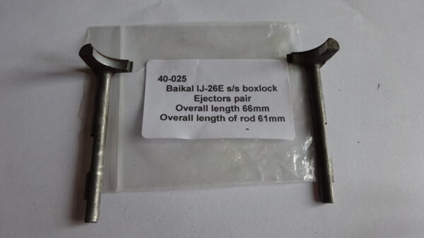 Baikal IJ-26E ejectors