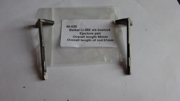 Baikal IJ-26E ejectors