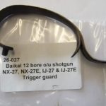 Baikal 12 bore trigger guard