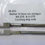 Baikal cocking dog rods