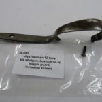 Aya Yeoman 12 bore trigger guard
