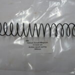 Hatsan Escort 12 gauge action recoil spring