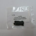 Lanber bottom barrel hammer