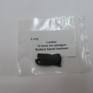 Lanber bottom barrel hammer