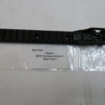 Hatsan MPA Tactical Shotgun Rearsight