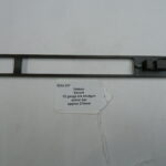 Hatsan Escort semi auto Action Bar