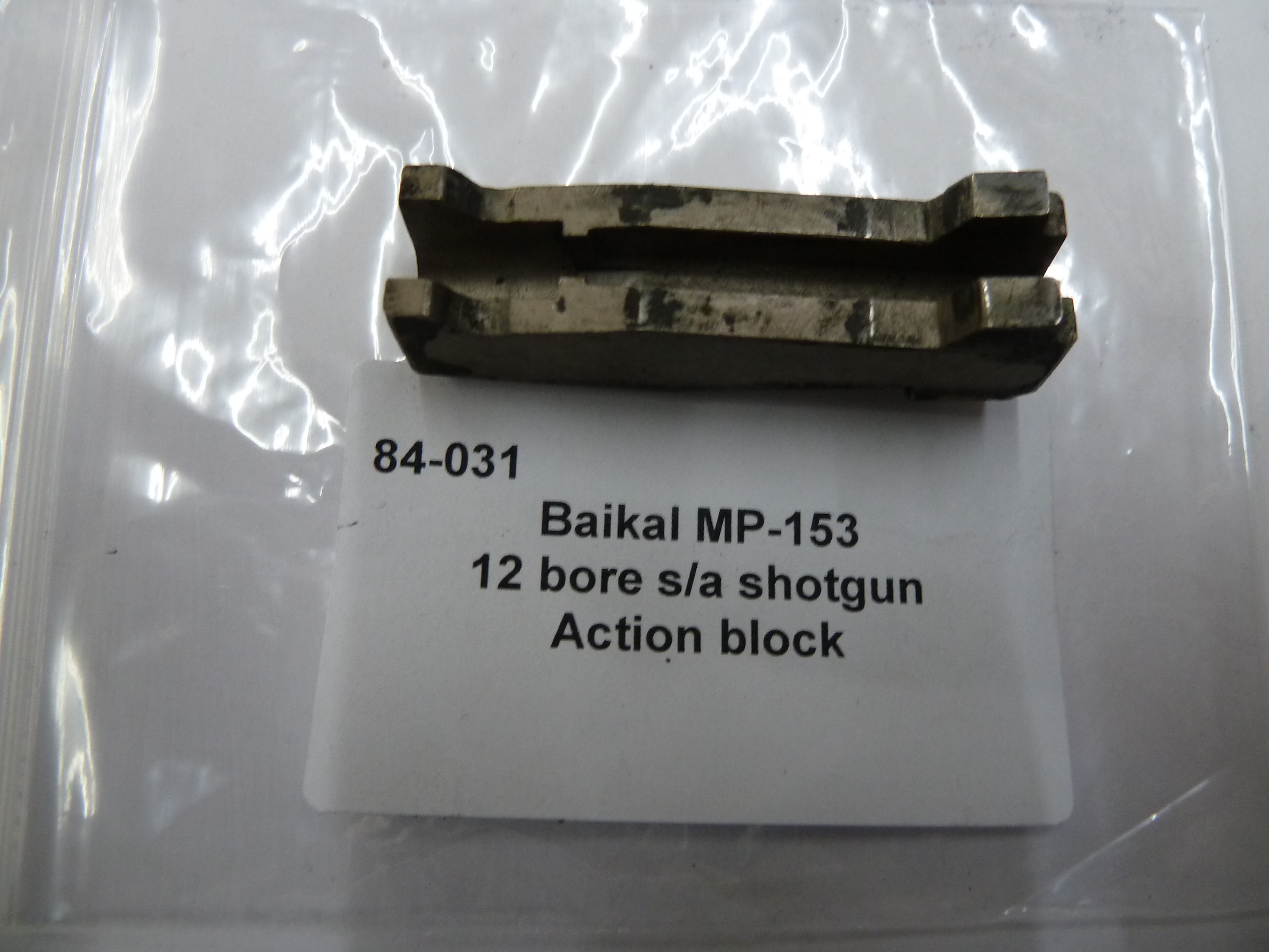 84-031 Baikal MP-153 sa shotgun action block (2)