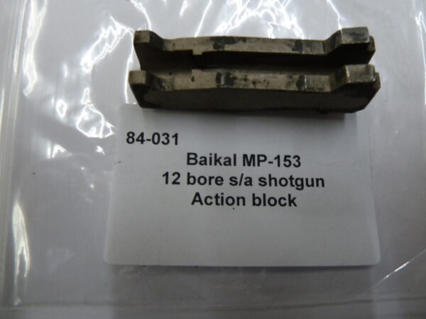 Baikal MP-153 action block