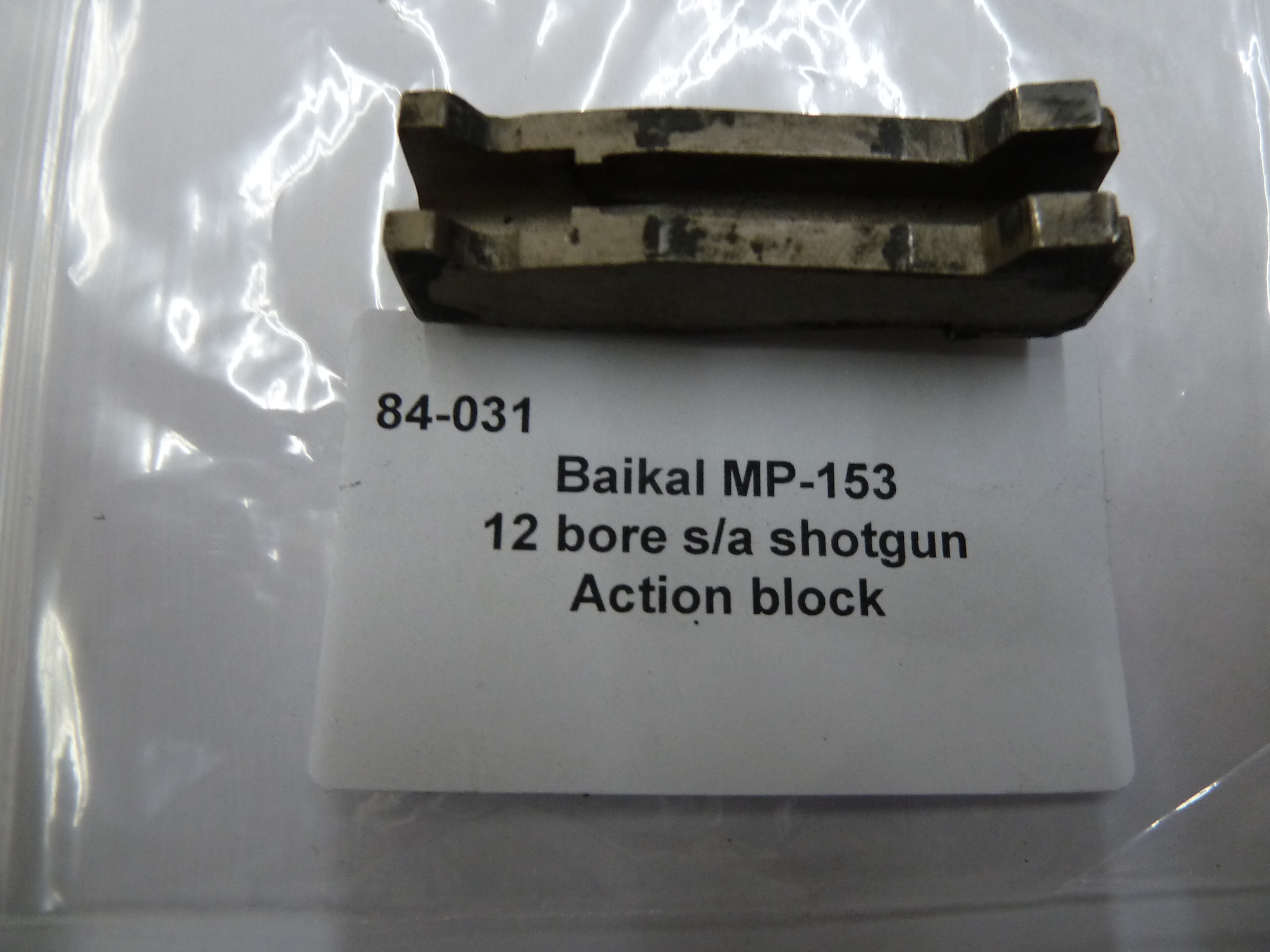 84-031 Baikal MP-153 sa shotgun action block (3)