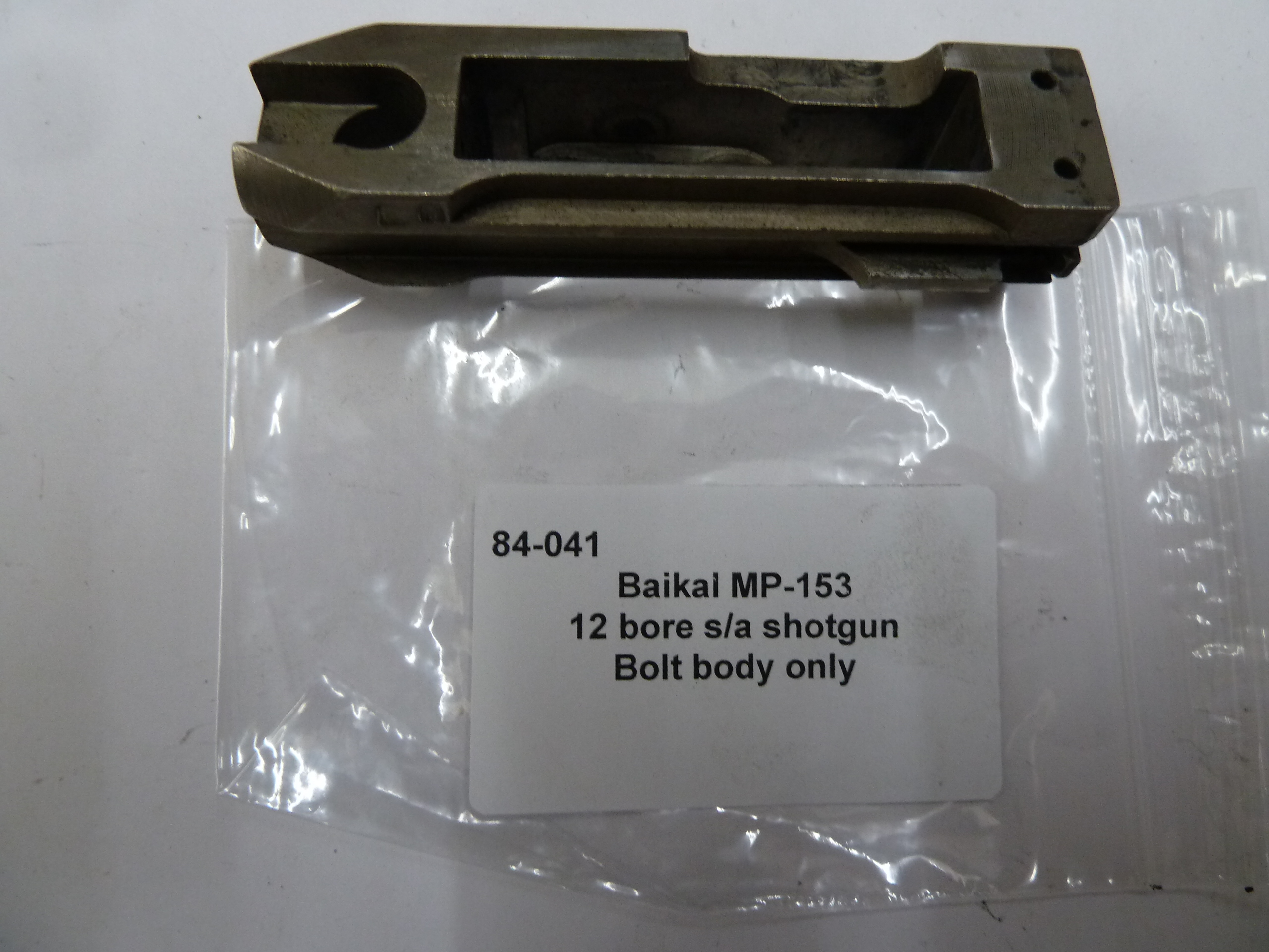 84-041 Baikal MP-153 sa shotgun bolt body only (2)