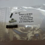 Baikal IJ-58 MAE shotgun top lever spring