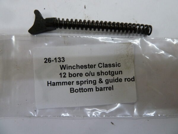 26-133 Winchester Classic 12 bore ou shotgun hammer spring and gide rod bottom barrel Winchester Classic hammer spring and guide rod bottom barrel