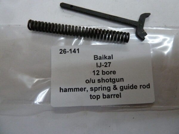 Baikal IJ-27 hammer spring top