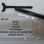 Baikal IJ-27 hammer spring bottom