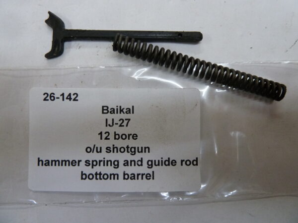 26-142 Baikal IJ-27 Hammer spring and guide rod bottom barrel Baikal IJ-27 hammer spring bottom