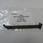 Ruger over and under shotgun right ejector