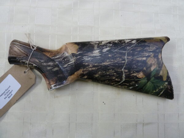 Hatsan Escort shotgun stock