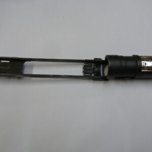 Remington 11-87 action bar - Image 1