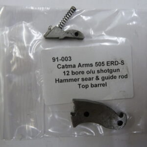 Catma Arms 505 ERD-S shotgun hammer top barrel