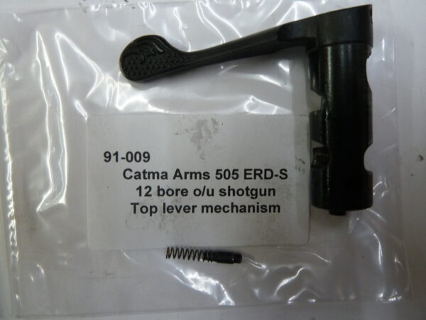 Catma Arms 505 ERD-S shotgun top lever mechanism