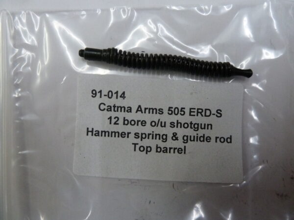 91-014 Catma Arms 505 ERD-S 12 bore ou shotgun hammer spring top barrel