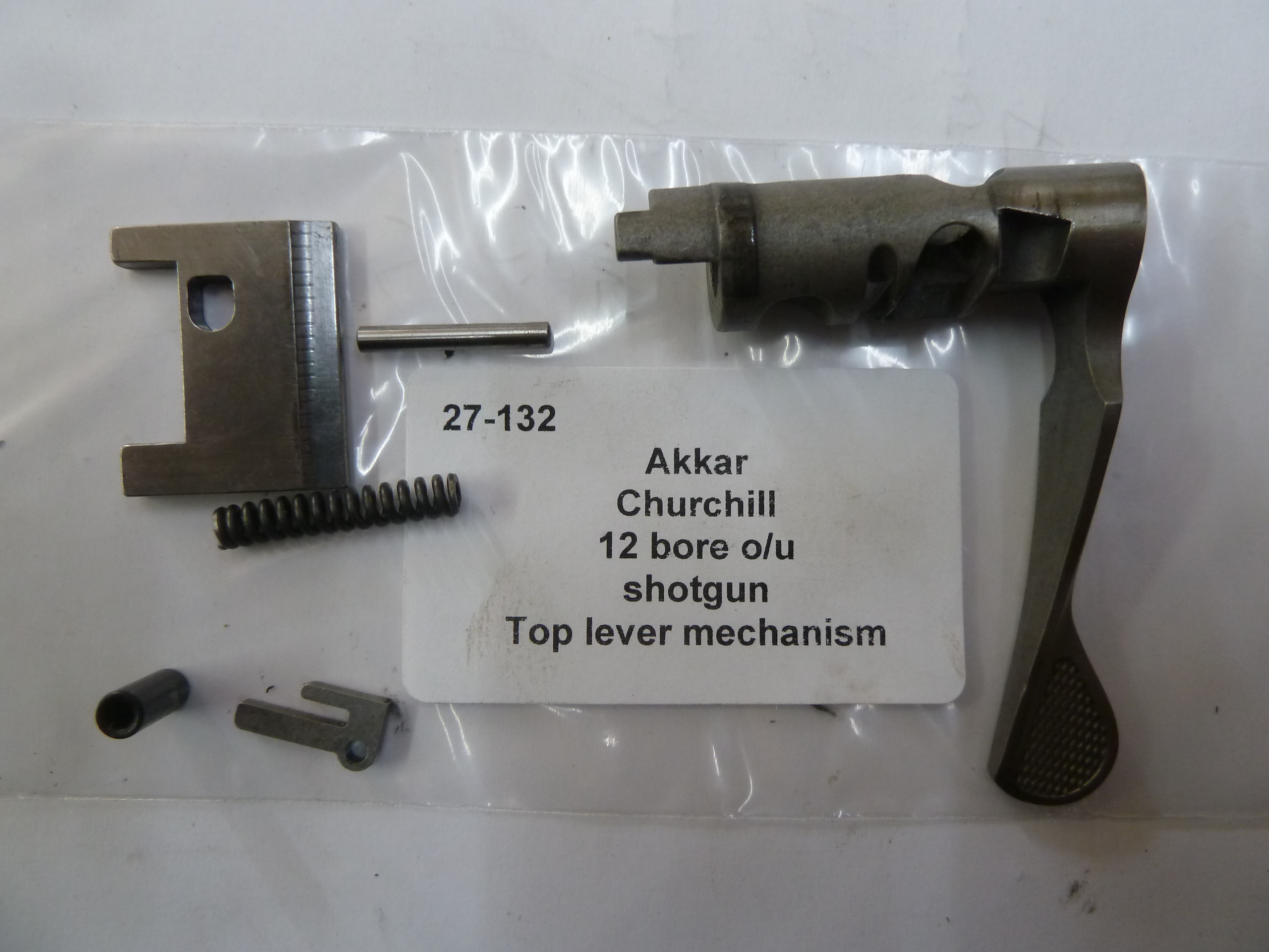 Akkar Churchill top lever mechanism
